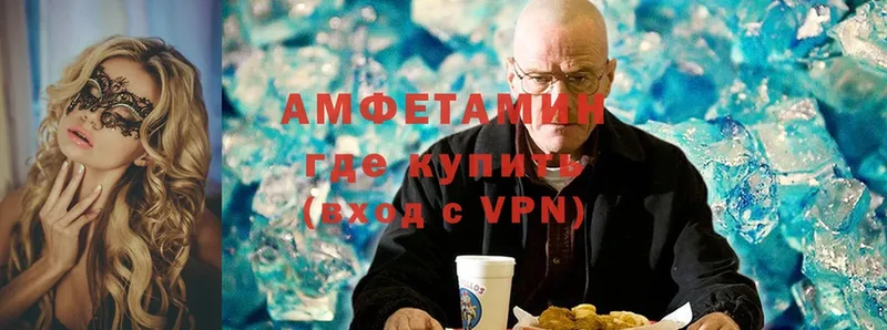 kraken ссылки  Уварово  площадка телеграм  Amphetamine 98% 